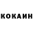 ГЕРОИН VHQ Sergey Kachalkin
