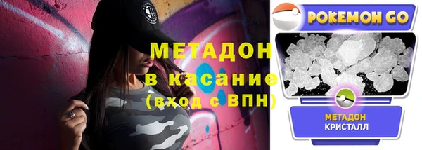 скорость Волосово