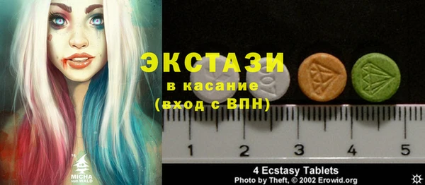 каннабис Володарск