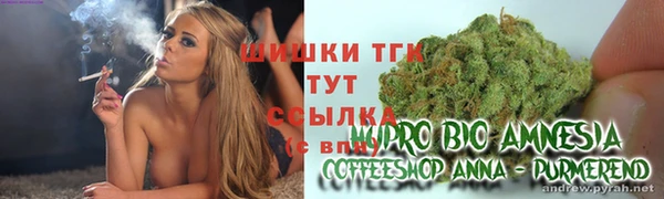 скорость Волосово
