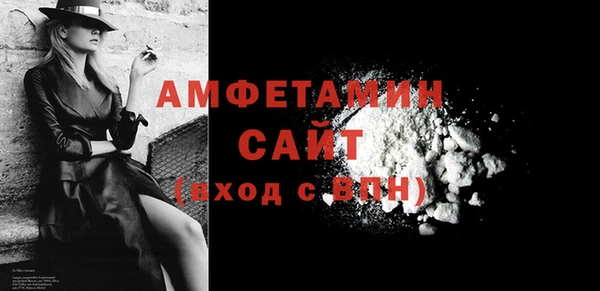 каннабис Володарск