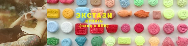каннабис Володарск