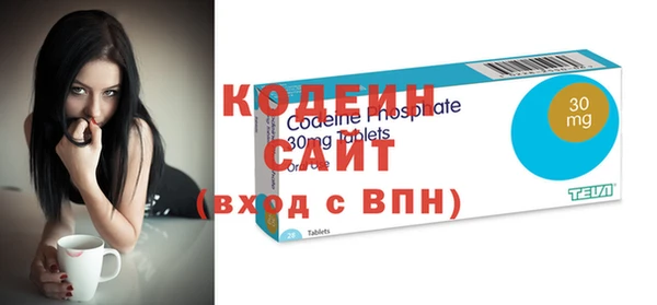каннабис Володарск