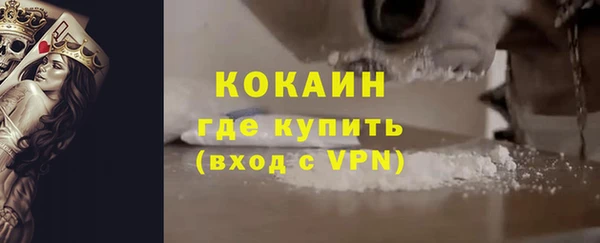 скорость Волосово