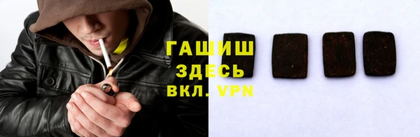 apvp Тавда