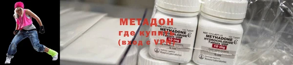 ешки Верхнеуральск