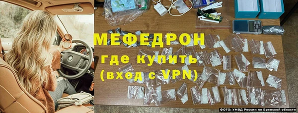 скорость Волосово