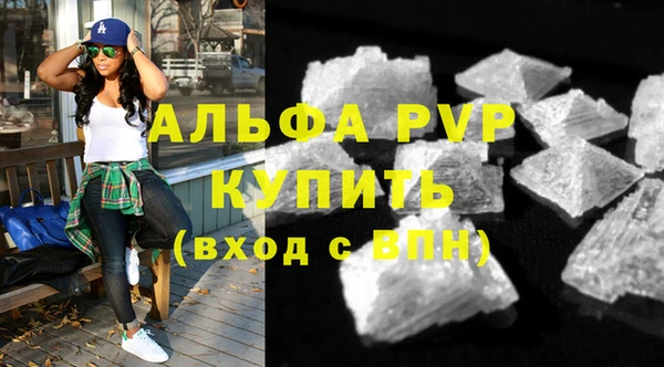 скорость Волосово