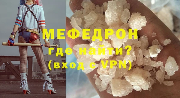 каннабис Володарск
