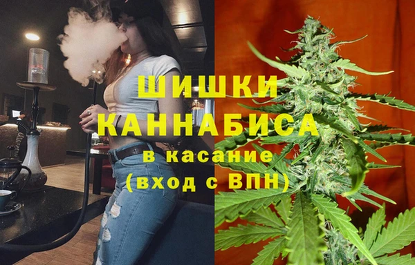 каннабис Володарск