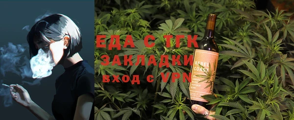 каннабис Володарск