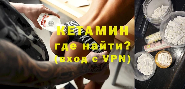 каннабис Володарск