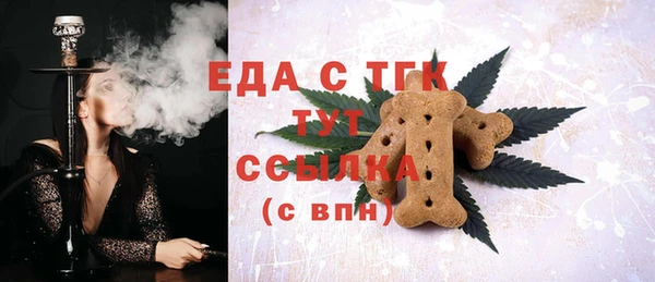 каннабис Володарск
